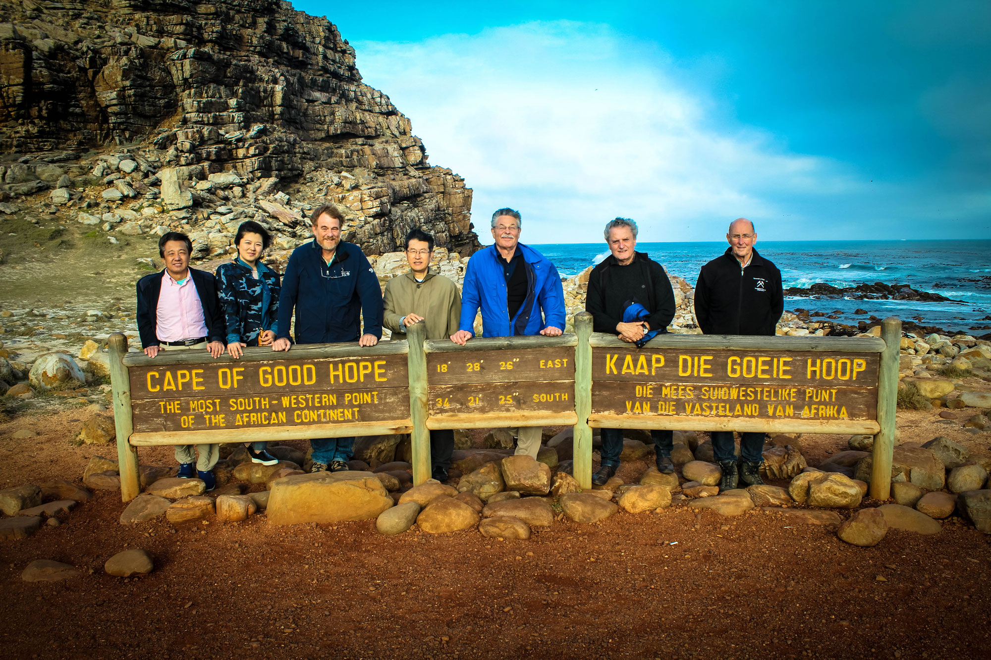 From left: Wang Wei (director, IUGS Secretariat), Xu Yagi (part-time secretary, IGCC), Greg Botha (co-president, local organising committee, 35th ICG), Dr Shuwen Dong (IUGS treasurer), Prof Roland Oberhaensli (IUGS president), José P Calvo (secretary-general, IUGS), and John Rogers (field trip leader).